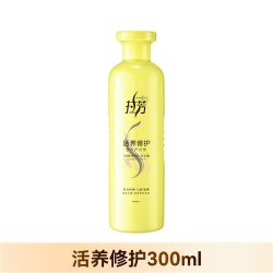 拉芳护发素女滋润柔滑亮泽修护干枯分叉改善毛躁正品烫染女士专用 5.9元 - 86线报