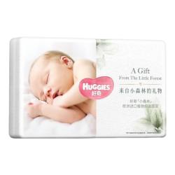 好奇心钻装系列纸尿裤小森林款S4片 7.9元 - 86线报