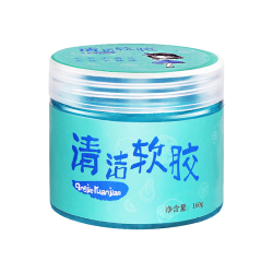 LinkStone死角网状缝隙除尘键盘清洁泥 4.61元 - 86线报