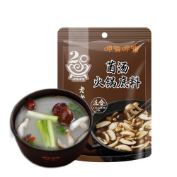 呷哺呷哺菌汤火锅底料135g 4件 17.76元 - 86线报