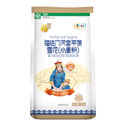 福临门河套平原雪花小麦粉650g 2.6元 - 86线报