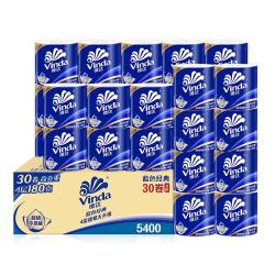 维达有芯卷纸蓝色经典4层180克*30卷 6件 285.21元 - 86线报