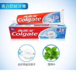 高露洁超强防蛀清爽薄荷清新口气亮白牙齿去渍草本牙膏140g家庭装 6.6元 - 美泡泡