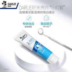 好来专研亮白牙膏 10.45元 - 86线报