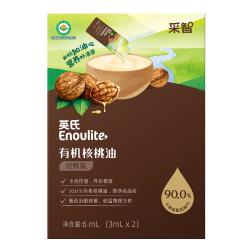英氏采智有机核桃油冷榨佐餐油6ml尝鲜装 1元，飞鹤奶粉企微专享试喝 29.9元 - 86线报