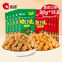 洽洽怪U味蚕豆混合口味30g*15袋 14.9元 - 86线报