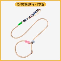 P链P绳防爆冲狗狗牵引绳 18.36元 - 线报酷 P链P绳防爆冲狗狗牵引绳 18.36元 - 线报酷