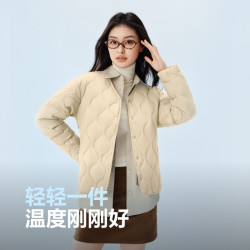 波司登90绒三防女士羽绒服秘釉色 204.09元 - 86线报