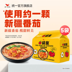 统一茄皇番茄鸡蛋袋116克*5袋 33.54元 - 86线报