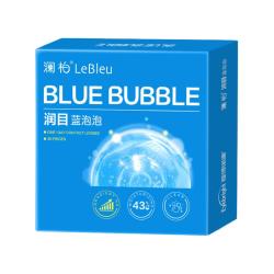 澜柏高清透氧隐形近视眼镜30片 36.9元 - 线报酷