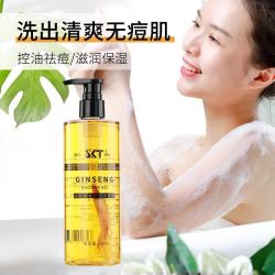 SKT苦参沐浴露350ml 9.9元 - 86线报