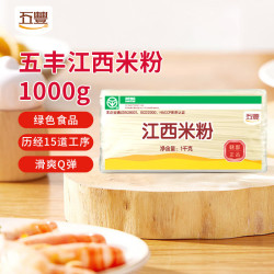 五丰 丰 华润五丰米线江西米粉1kg×1 京东该商品正在热销 - 86线报