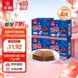 线报图片