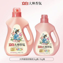 88VIP 立白 大师香氛洗衣液乌木玫瑰香水持久留香72小时柔顺护衣护色洁净6斤 - 86线报