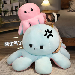 LOVE BEAR变脸小章鱼玩偶毛绒玩具 4.9元 - 86线报