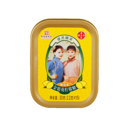 潘高寿川贝枇杷糖薄荷化橘红胎润喉糖33g*1 10.5元 - 86线报