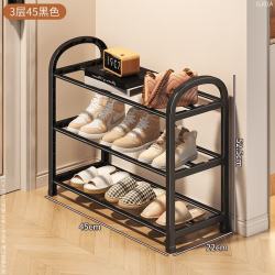 多层窄型鞋架家用收纳 13.36元 - 86线报