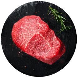 农夫好牛整切菲力牛排600g*2盒 79元 - 86线报