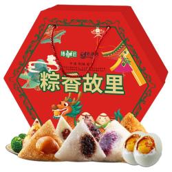 播鲜匠粽子礼盒端午节10粽4鸭蛋含蛋黄鲜肉素粽1720g粽香故里 29.90元 - 86线报