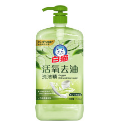 白猫活氧去油洗洁精1.15kg青瓜茶树香 12.9元 - 美泡泡