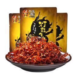 张飞灯影牛肉丝五香味100g 8.5元，家具大件专享服务 0.01元 - 86线报