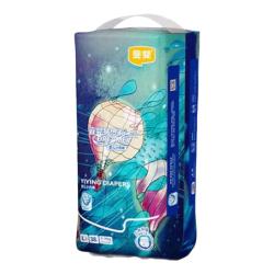 宜婴梦想家系列拉拉裤XXXL32片 88.8元 - 86线报
