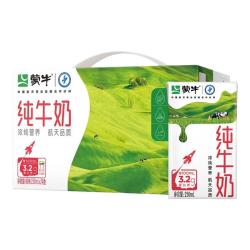 蒙牛纯牛奶250ml*24盒 43.9元 - 86线报