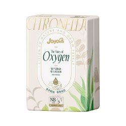 欢乐贝比婴儿尿不湿便携拉拉裤S/M/L/XL新生儿超薄试用装纸尿裤 6.9元 - 美泡泡