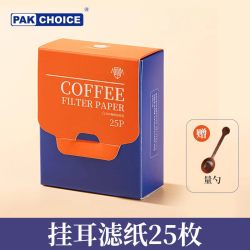 宝选家用挂耳咖啡滤袋滤纸手冲过滤加厚袋一次性食品级冲泡萃取高密度存 14.17元 - 线报酷 宝选家用挂耳咖啡滤袋滤纸手冲过滤加厚袋一次性食品级冲泡萃取高密度存 14.17元 - 线报酷