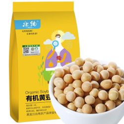 北纯有机黄豆1kg斤 10.4元 - 线报酷