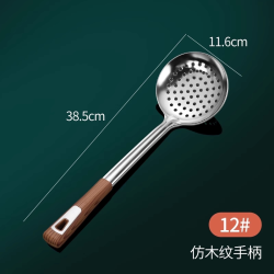 天顾Zhou - 86线报