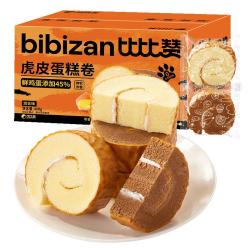 比比赞BIBIZAN虎皮蛋糕卷混合味400g 10.89元 - 线报酷