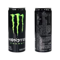 Monster Energy魔爪330mL12罐白魔爪整箱 35.46元 - 线报酷