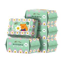 清风 wiggle联名御本草湿厕纸80片*5包 京东此款目前活动售价39.9元 - 86线报