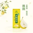 线报图片