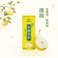 康师傅 冰糖雪梨果汁果味饮料 250ml*24盒