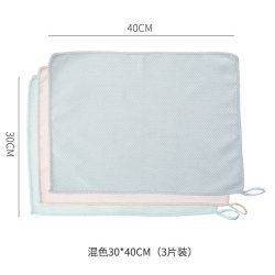 智途北欧风格鱼鳞格子布大号吸水抹布2件军绿色 12.5元 - 清风线报