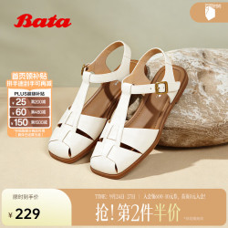 Bata羊皮软底平跟米色37码女士罗马凉鞋 204元 - 86线报