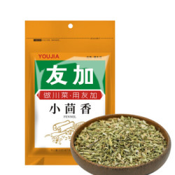友加小茴香20g 1.9元 - 86线报 友加小茴香20g 1.9元 - 86线报
