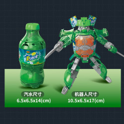 贝比童话汽水变形玩具机器人饮料儿童可乐模型金刚机甲文具生日礼物绿色 13.14元 - 折送网