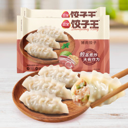 三全饺子王猪肉水饺420g*2袋 34.52元 - 86线报