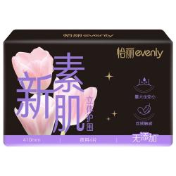 怡丽立体护围卫生巾女生超长批发夜用410mm4片京东自营 1.5元 - 86线报
