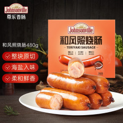 尊乐和风照烧味香肠480g肉禽预制菜 8.9元 - 线报酷