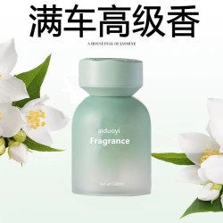 塔罗车载香薰汽车香水花样甜心 11.8元 - 86线报