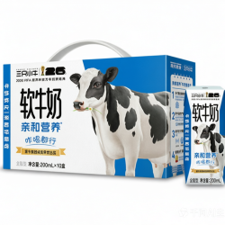 现代牧业三只小牛无乳糖软牛奶200mlx10盒整箱盒装拍2件 31.62元 - 线报酷 现代牧业三只小牛无乳糖软牛奶200mlx10盒整箱盒装拍2件 31.62元 - 线报酷