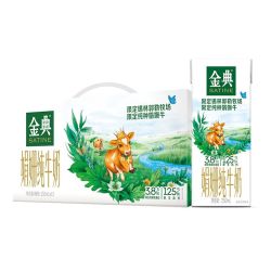 金典娟姗双限定纯牛奶250ml*12盒3.8g优质蛋白礼盒装 33元 - 86线报