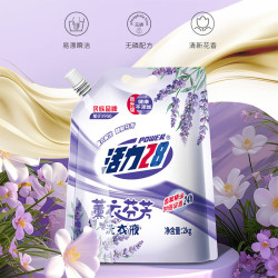 活力28薰衣芬芳洗衣液2kg 5.9元 - 86线报