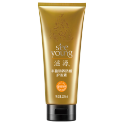 滋源无硅油生姜护发素200ml 9.9元，凑单品 0.01元 - 美泡泡