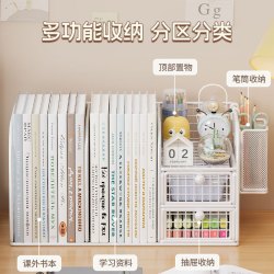莫负时光黑色带抽屉笔筒桌面文件收纳架 9.9元 - 86线报