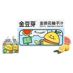 金豆芽金银花柚子汁100ml*13袋 18.9元 - 86线报
